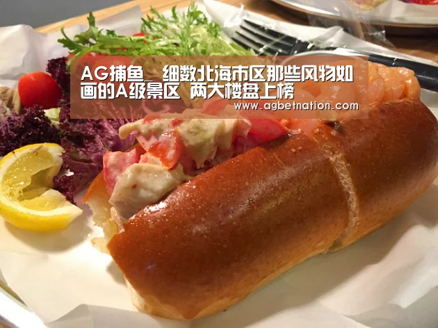 AG赛事
