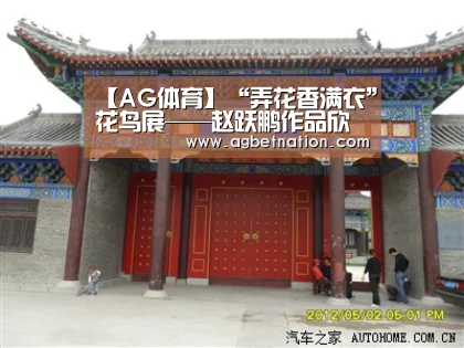 AG捕鱼