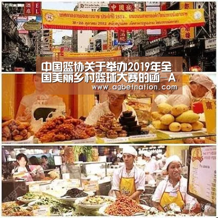AG捕鱼
