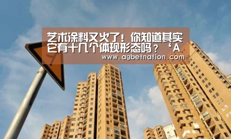AG官网
